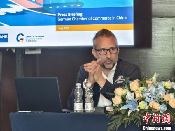 线上股票配资网址 中国德国商会：德中共同支持多边贸易 冀深化双边合作