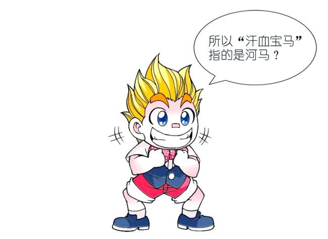 夏日生物图鉴：植物冲榜，动物夜趴，人类...空调续命